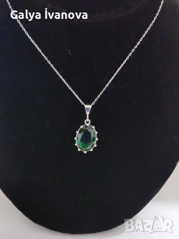 Сребърно колие със Зелен Циркон