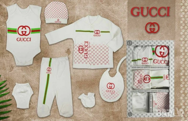 комплект дрехи за новородени Zara Moncler gucci prada christian dior , снимка 2 - Комплекти за бебе - 50574757
