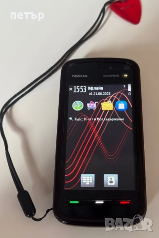 Nokia 5800 XpressMusic