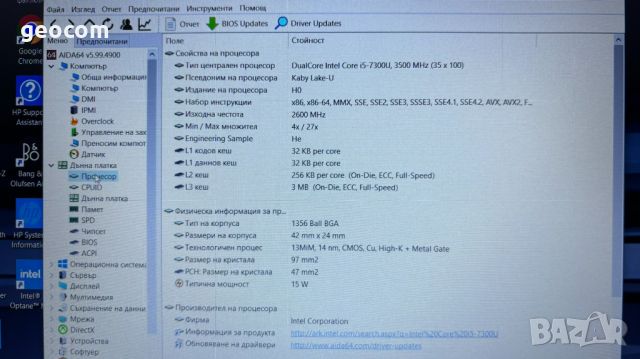 HP EliteBook 840-G4 (14.1" FHD,i5-7300U,16GB,128+500GB,CAM,BTU,DP,4G), снимка 8 - Лаптопи за работа - 45396055