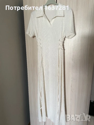 Страхотна рокля