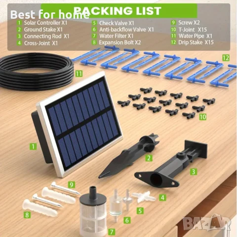 Соларен комплект за капково напояване RAINTPOINT , снимка 3 - Напояване - 51037081