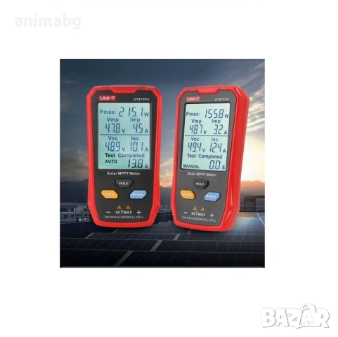 ANIMABG Тестер на соларни панели, UT673PV, снимка 7 - Друга електроника - 53466915