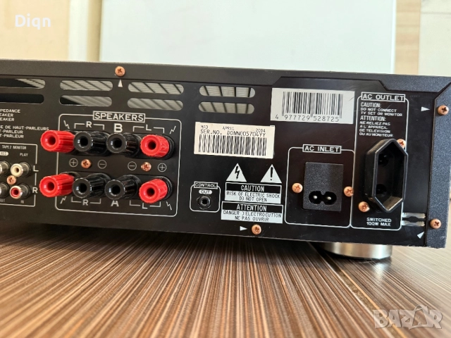 Pioneer A-509r , снимка 11 - Ресийвъри, усилватели, смесителни пултове - 51585067