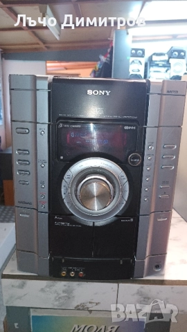 SONY HCD-RG222, снимка 1