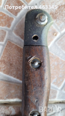 Щик, нож, байонет, снимка 8 - Антикварни и старинни предмети - 52725465
