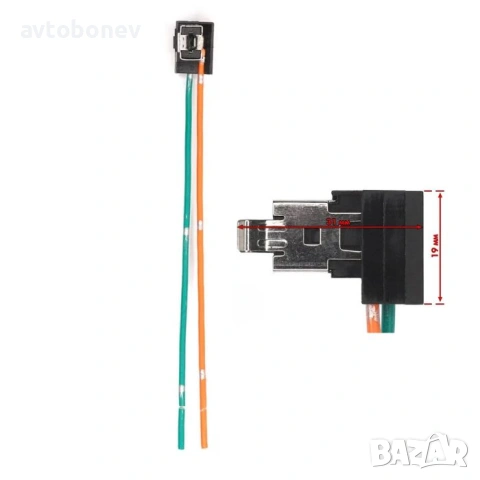 Букса за крушка H1 с два пина(френски автомобили)