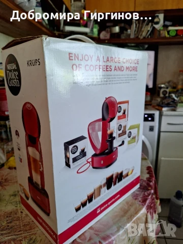 Продавам чисто нова кафемашина Nescafe Dolce Gusto Infinissima Krups, снимка 2 - Кафемашини - 50971970