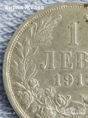 Сребърна монета 1 лев 1913г. Царство България Цар Фердинанд първи за КОЛЕКЦИЯ 29709, снимка 4 - Нумизматика и бонистика - 51047713