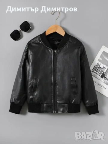 Якета кожа M 48,L 50,XL 52-54,XXL 56--от 30 евро, снимка 15 - Якета - 50318279