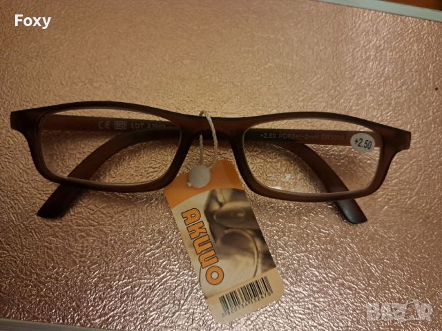 Очила за четене, снимка 5 - Слънчеви и диоптрични очила - 45770180