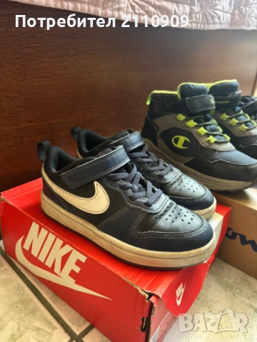 Обувки за момче, снимка 12 - Детски маратонки - 51636190