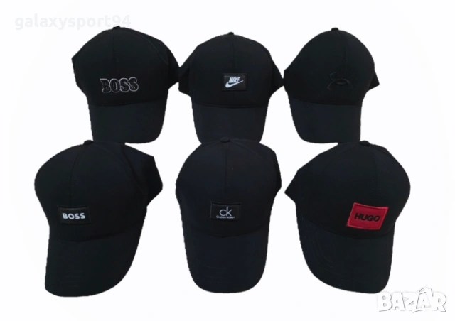 Фенска спортна шапка New York MLB Ню Йорк баскет и футбол Вентилация, снимка 4 - Баскетбол - 53644674