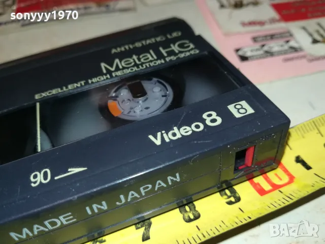 SONY VIDEO 8 METAL HG90 MADE IN JAPAN-TAPE 2112241303, снимка 10 - Други жанрове - 48424110