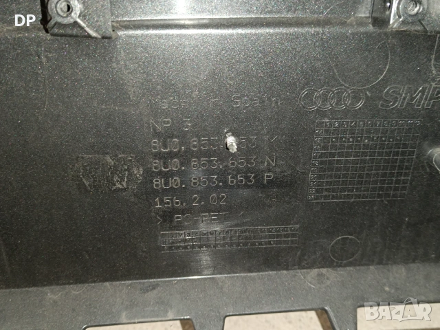 Решетка за Audi Q3 8U Facelift 8U0 853 653, снимка 3 - Части - 53475829