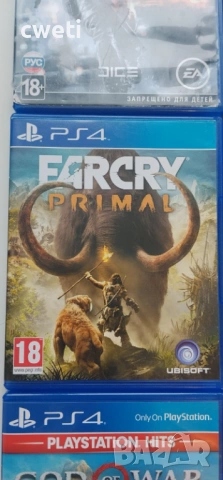 Игри за плейстейшън 4, снимка 9 - Игри за PC - 53173171
