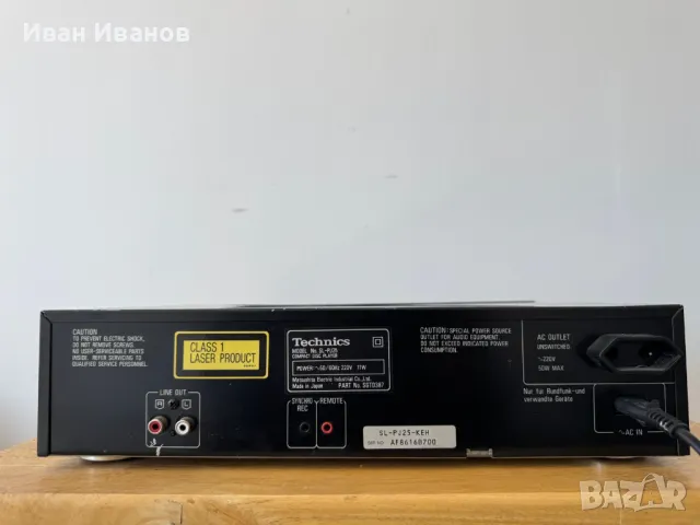 За ремонт Technics Compact Disc Player SL-PJ25 Japan, снимка 2 - Ресийвъри, усилватели, смесителни пултове - 50154229