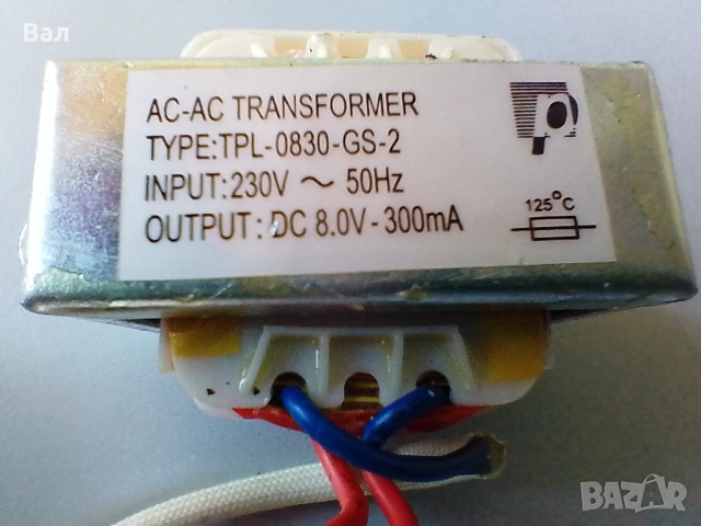 На части кафемашина DELIZIO Comfort ll тип PSA - 775, снимка 6 - Кафемашини - 34809781