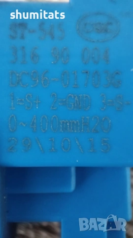 Перална Samsung 6kg WF60F4E0W2W платка управление и регулатор ниво, снимка 6 - Перални - 53924539