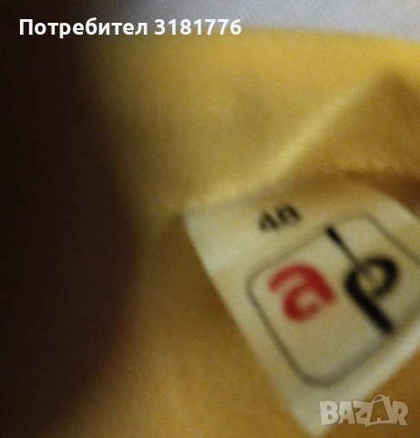 Дамска копринена риза с дълъг ръкав., снимка 3 - Ризи - 52586340