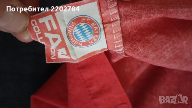 Спален плик Байерн Мюнхен, Bayern Munich, Germany , снимка 11 - Фен артикули - 36318697