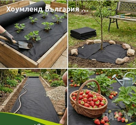 Агротекстил/геотекстил тип мулчиращо фолио - налон против плевели, снимка 4 - Оранжерии - 54132710