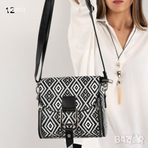 Страхотна дамска чанта в модерен дизайн налична в 16 цвята, снимка 10 - Чанти - 45766870