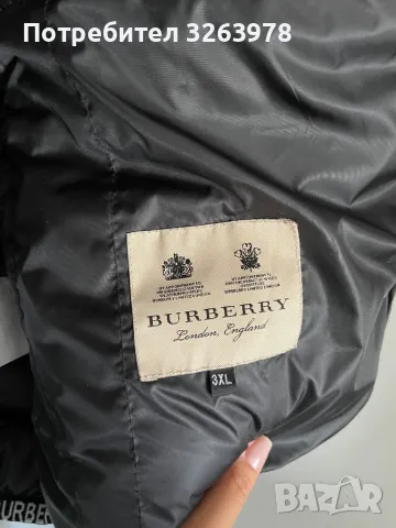 Мъжки елек Burberry , снимка 6 - Якета - 46986321