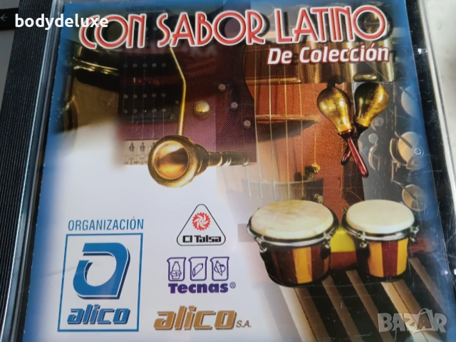 LATINO - BRAZIL HITS компилации на аудио дискове, снимка 10 - CD дискове - 51622791