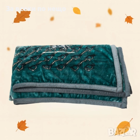 Одеяло с декоративен дизайн, 150*200 см Код P1530