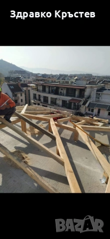 Ремонт на покриви  , снимка 7 - Ремонт на покриви - 53424255
