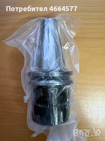 Цангодържач SK40 ER32