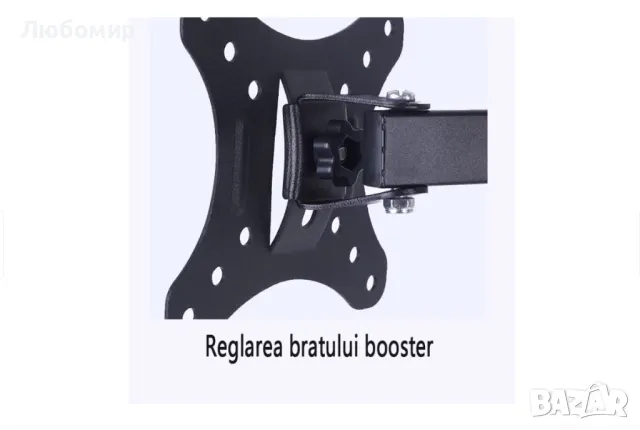 Стойка за телевизор/монитор, снимка 3 - Стойки, 3D очила, аксесоари - 50401746