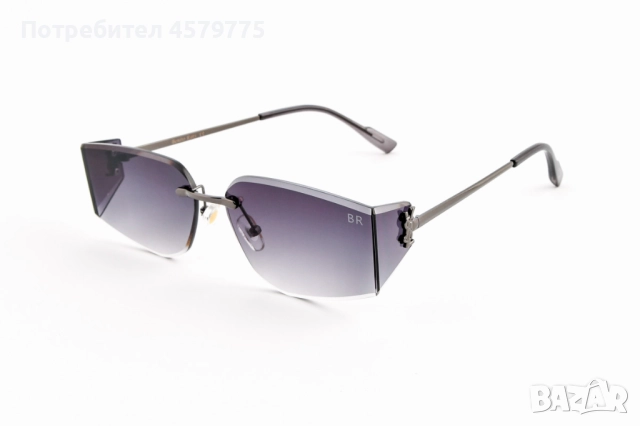 Слънчеви очила 