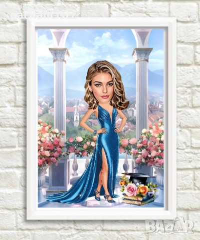 Карикатура (шарж) за рожден ден, имен ден, юбилей или друг повод