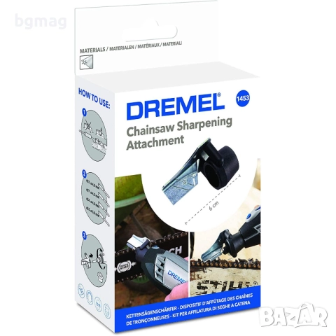 Dremel 1453-комплект за заточване на вериги на верижни триони, 9 части, снимка 6 - Други инструменти - 52141237