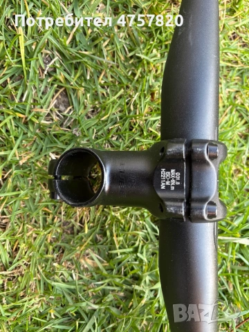 Алуминиево кормила за велосипед Cube, снимка 2 - Части за велосипеди - 53839257