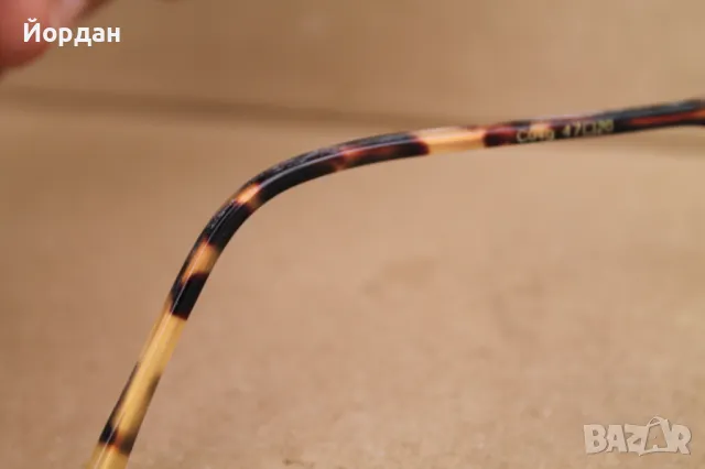 Рамки за очила ''Baars France'', снимка 11 - Слънчеви и диоптрични очила - 50223568