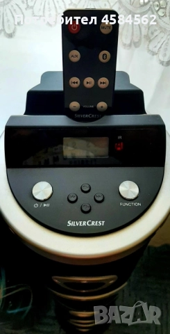 SilverCrest Bluetooth тонколона, снимка 3 - Bluetooth тонколони - 51597233