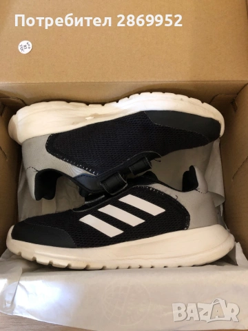 Детски маратонки Adidas, снимка 2 - Детски обувки - 53297194