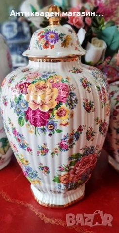 Великолепни ,големи вази -Boch Freres Keralux, снимка 4 - Вази - 53809586