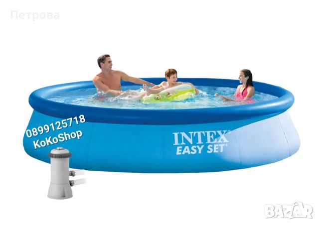 Басейн "Intex" с филтрираща помпа-244х61 см./басейн с надуваем ринг/надуваем басейн/басейн, снимка 1 - Басейни и аксесоари - 46320956