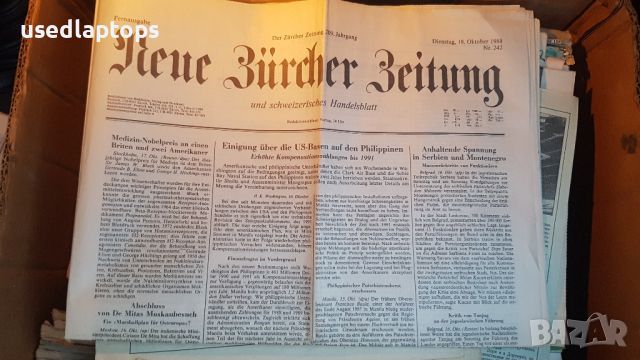 Стари немски вестници / списания Der Standart, снимка 2 - Списания и комикси - 45306277