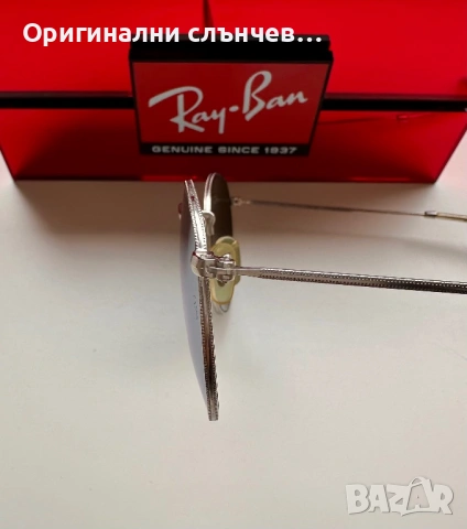 Ray Ban RB3447 Round Metal,огледални, снимка 4 - Слънчеви и диоптрични очила - 53939415