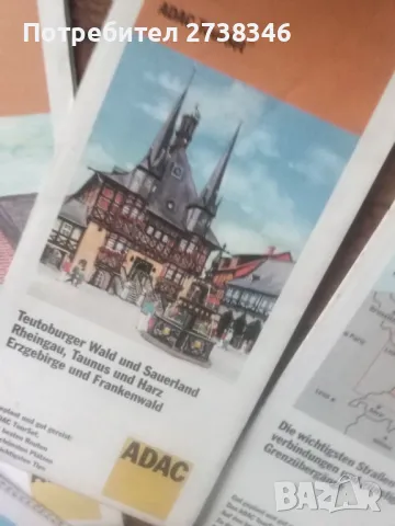 ПРОМОЦИЯ!!!! 100 броя книги, списания и карти за 50 лвПодарък голям календар, снимка 5 - Художествена литература - 50141166