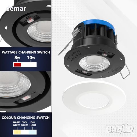 Bright Source All in One,превключваеми 8w/10w LED Downlight,пакет от 6, снимка 6 - Лед осветление - 45733667