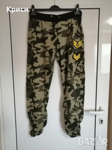 Ново камуфлажно долнище с набран крачол