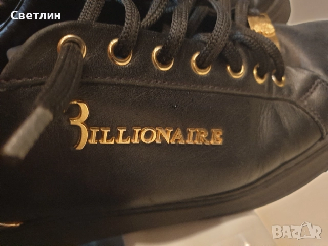 Обувки оригинални марка Милярдер!, снимка 2 - Ежедневни обувки - 52455849