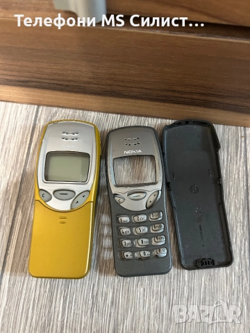 Nokia 3210 Gold Yellow Нов панел продава се с 2 комплекта панели, снимка 12 - Nokia - 51463032