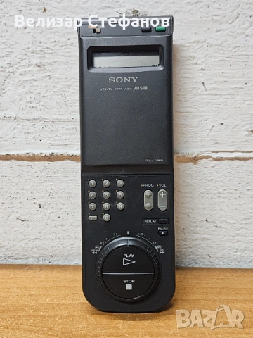 Оригинално дистанционно за видеорекордер Sony RMT-V131A (VHS VCR)